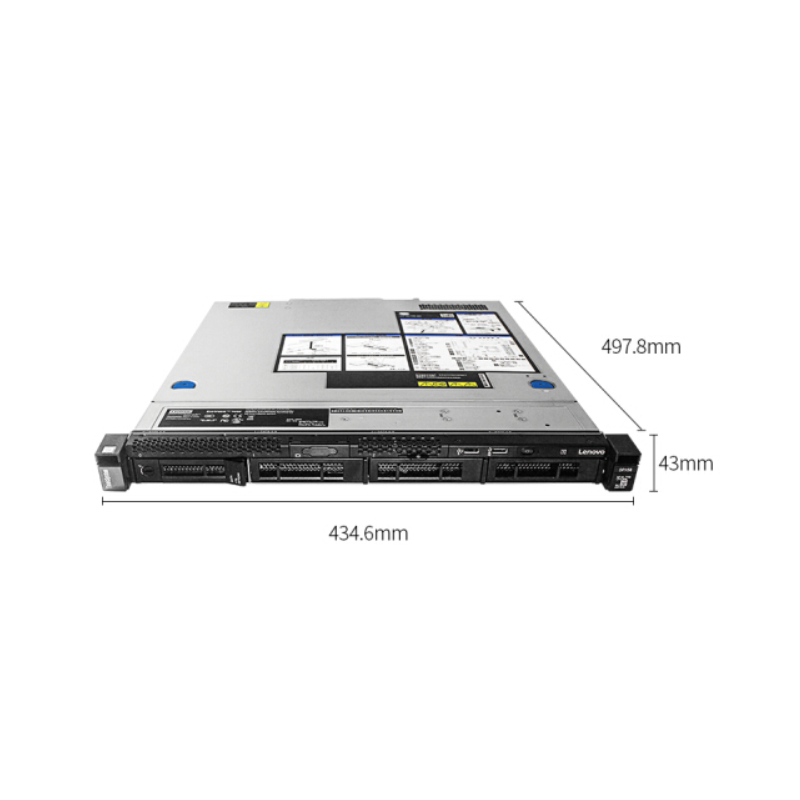 Serveur Lenovo ThinkSystem SR158