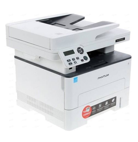 Imprimante Multifonction Laser Monochrome PANTUM (M7100DN)