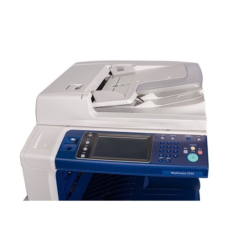 Imprimante Xerox 5345 Copier