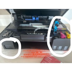 Imprimante Canon PIXMA G3060